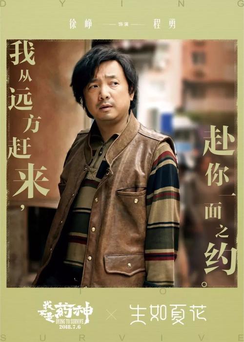 日本中部学院大学毕业证办理